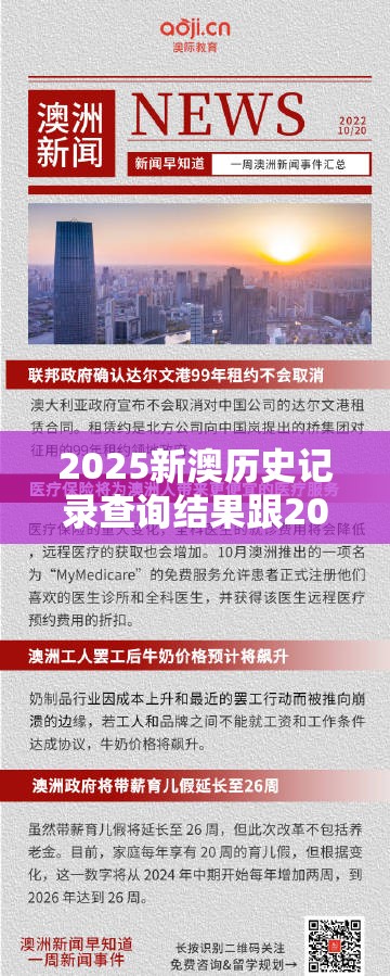 技工学校 第12页