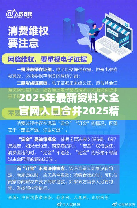 技工学校 第11页