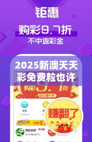工业学校 第12页