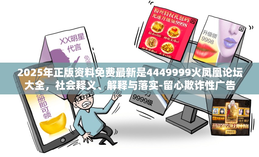 工业学校 第11页